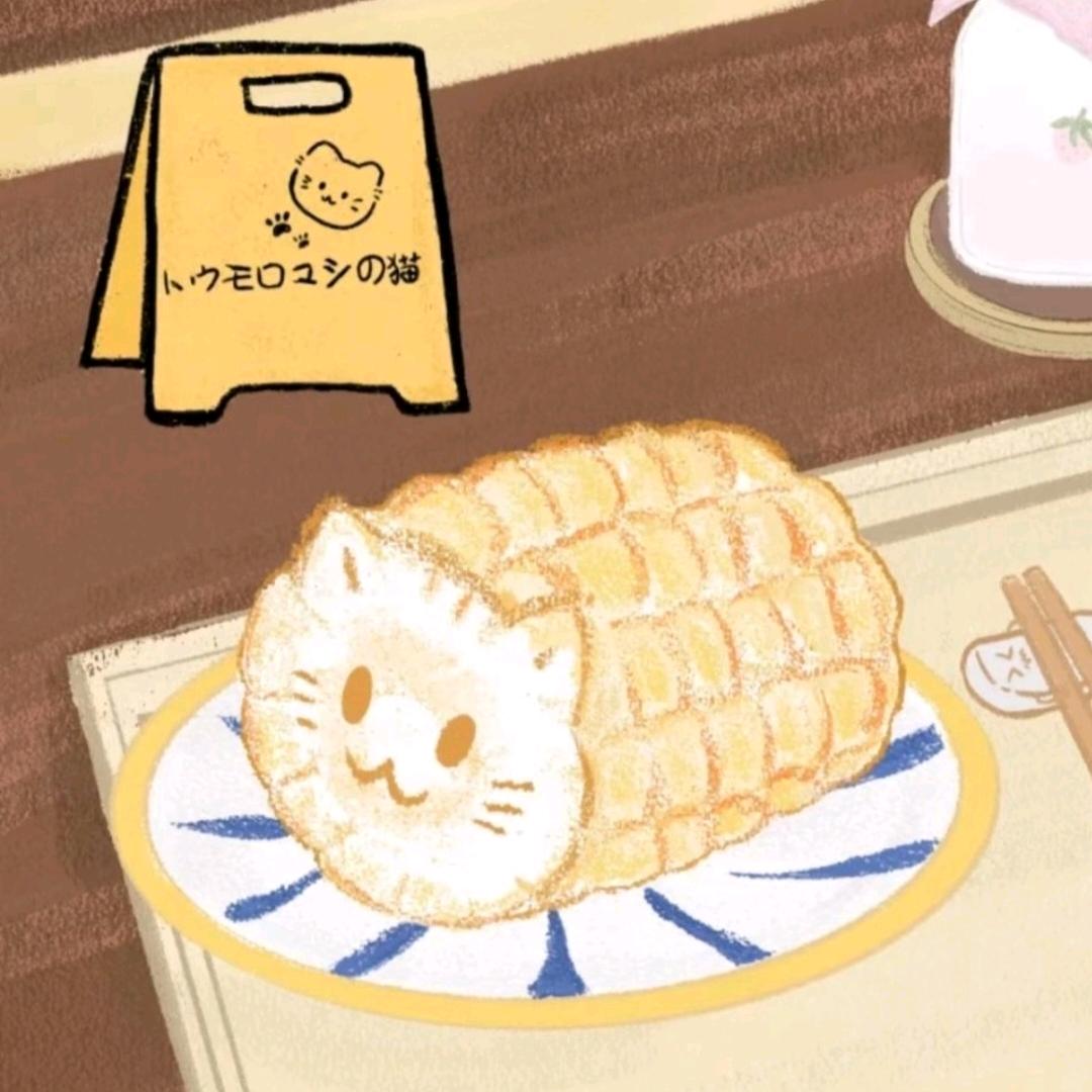 迷糊觉主･֊･