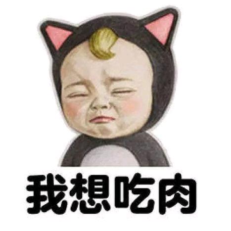 霏霏好物^O^