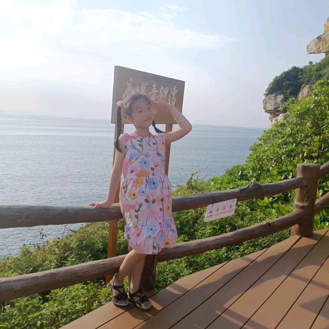 ╭💋╯幸福🍒常伴