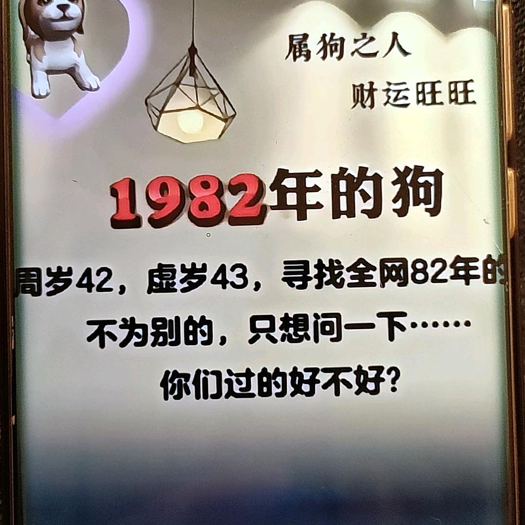 虞城宋敏
