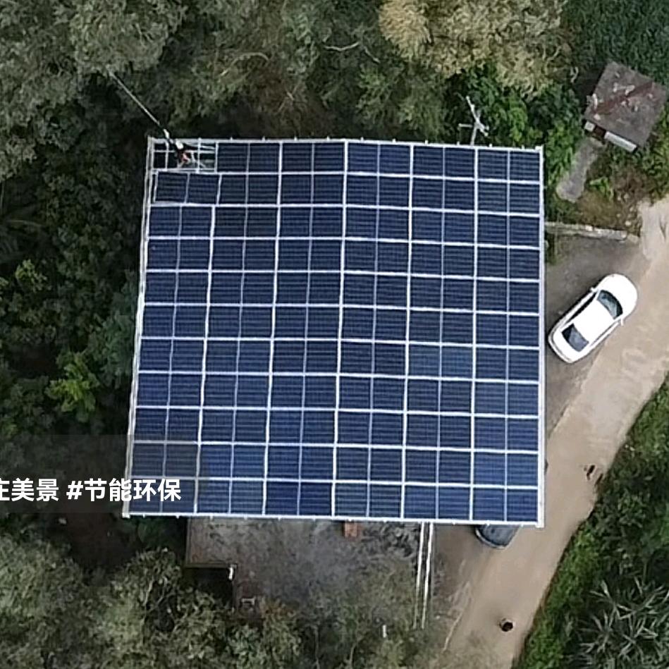 广西户用光伏 钱行者