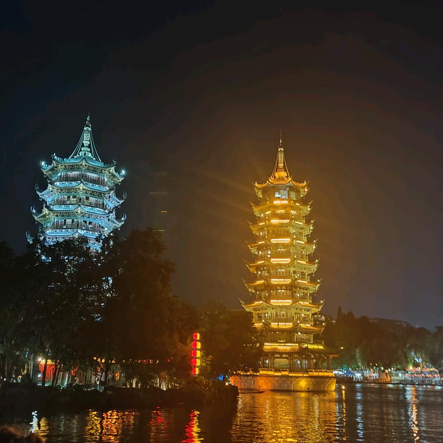 记住你一定要努力哦