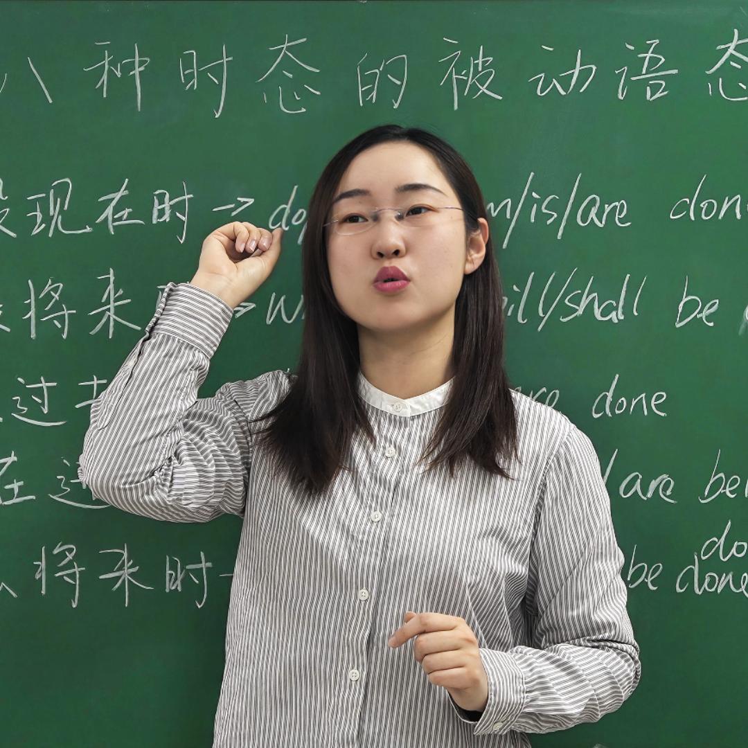 南开李老师（初中英语）