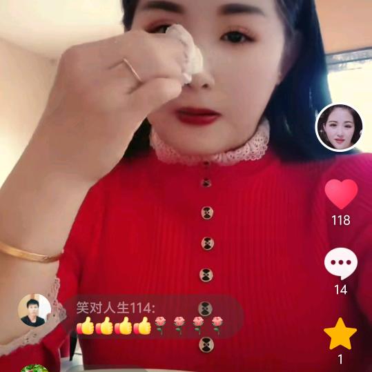 丽丽