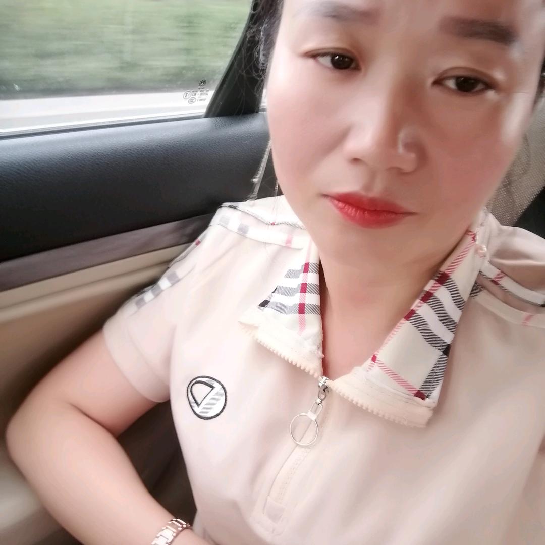 开心就好