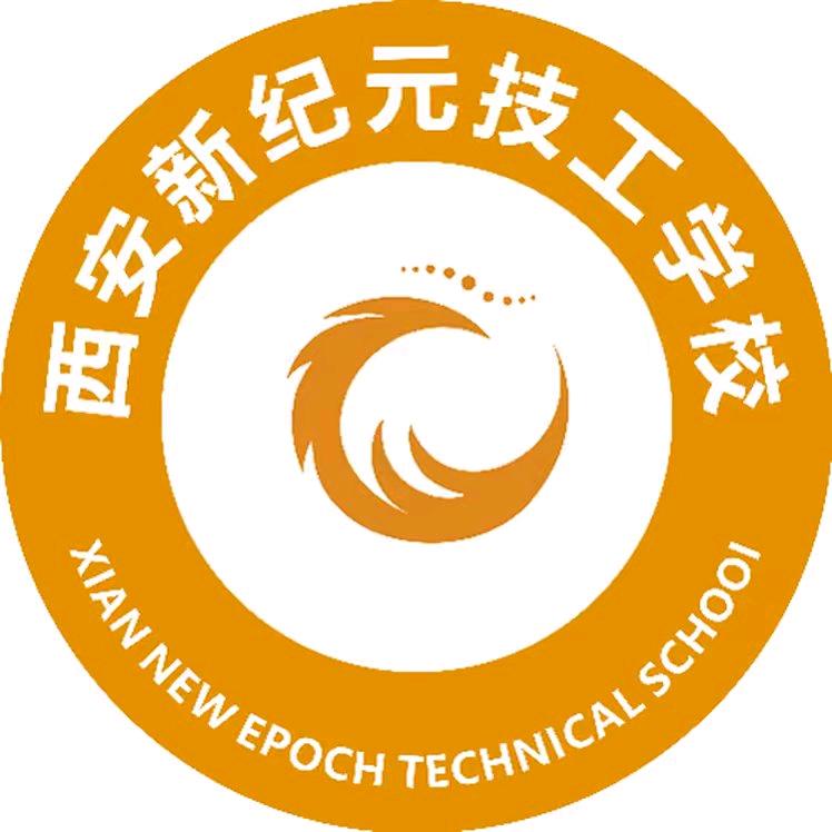 西安新纪元餐饮李老师