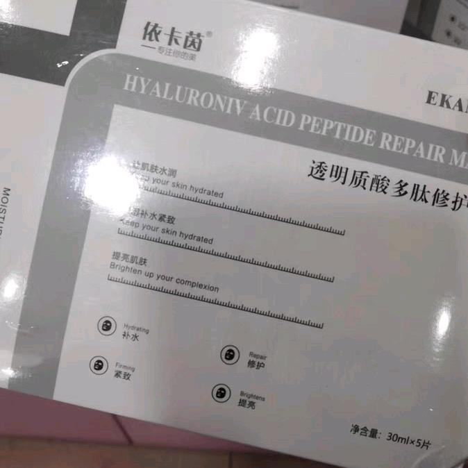静炎商贸