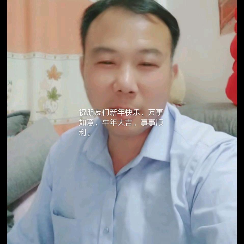 笑哥，
