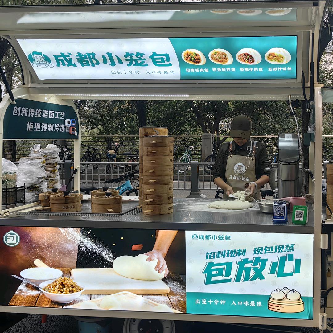 ✅燕燕珠的县城摆摊记✅