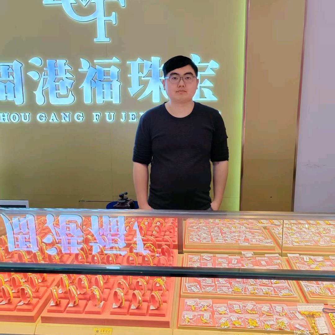 周港福珠宝祁阳店