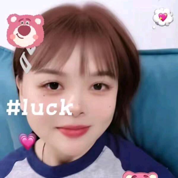 Cute