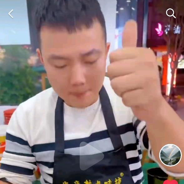 柴炉地锅沌(三角元店)