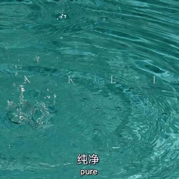 随意春芳歇.