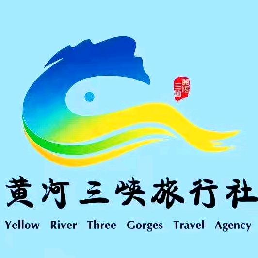 甘肃黄河三峡旅行社