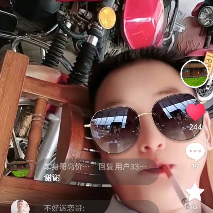 高价回收旧房料1511158575