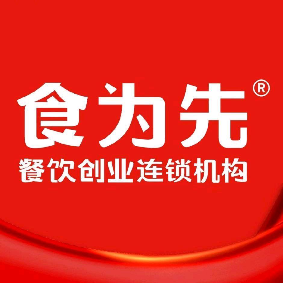 南昌食为先小吃培训殷老师