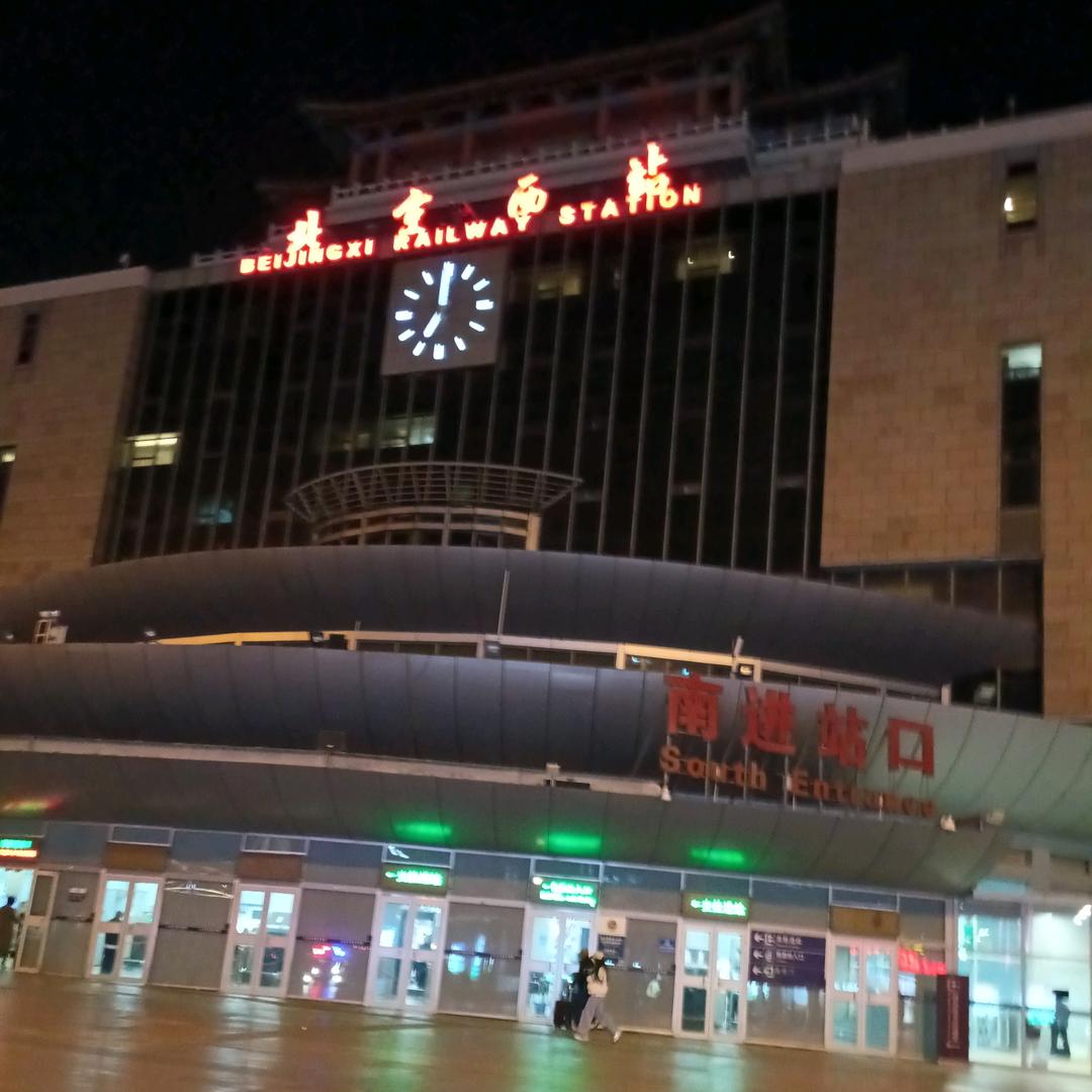 👄红唇之恋👄