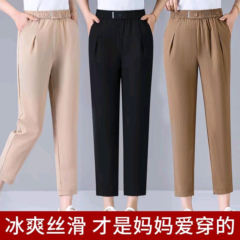庄亚服装