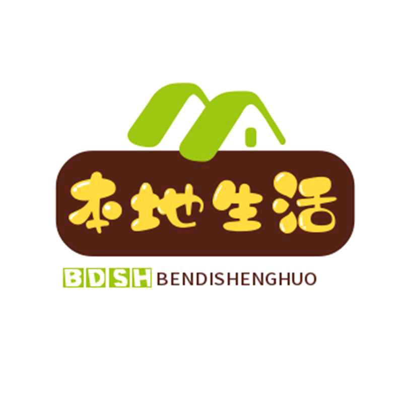 雅云 吃喝玩乐