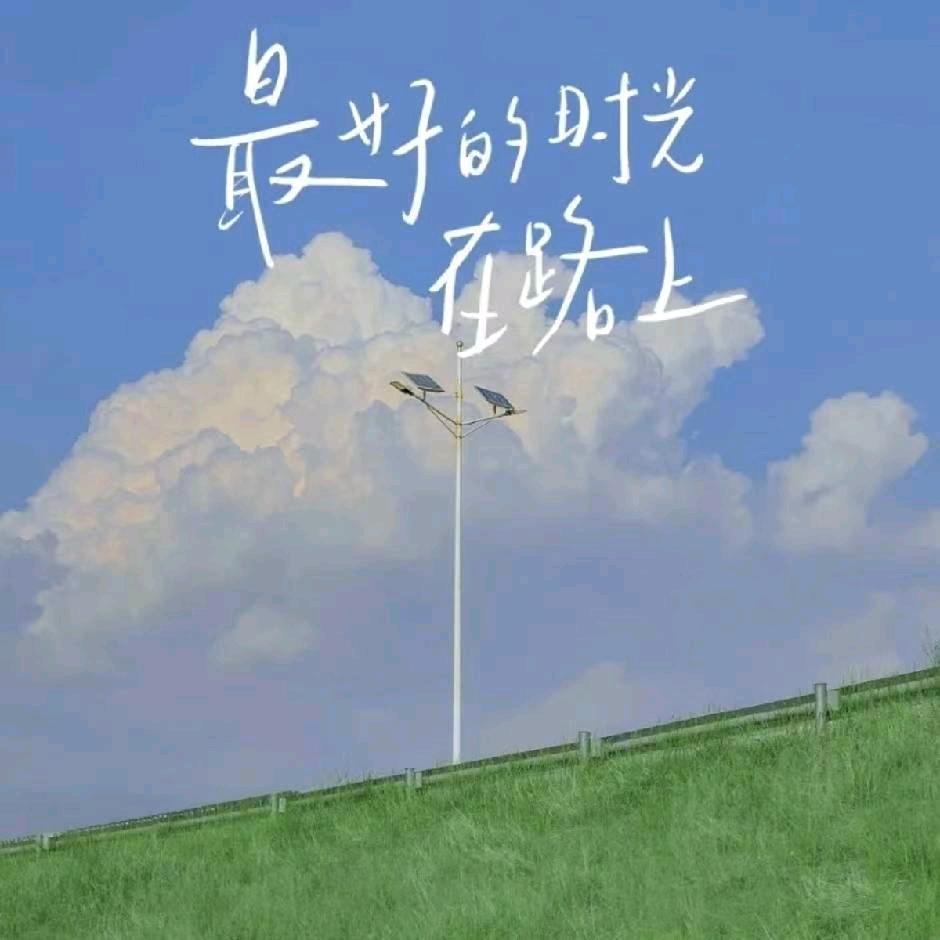 吴志国qqqq