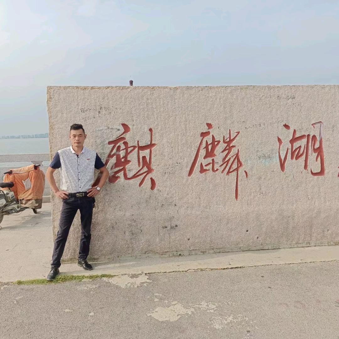 阿涛