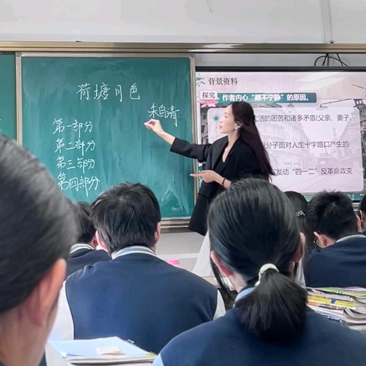 高中熊老师