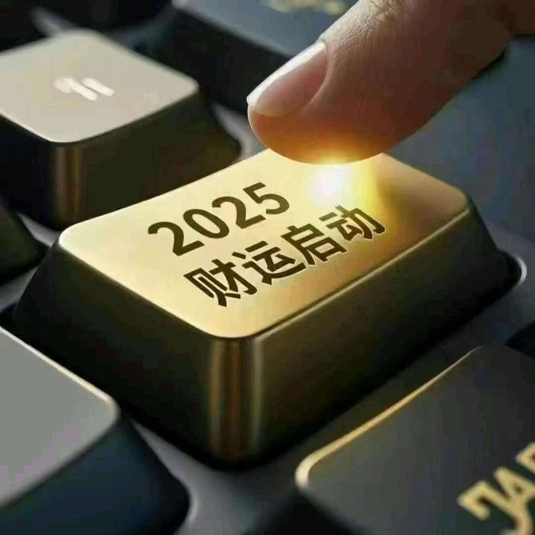 A成成