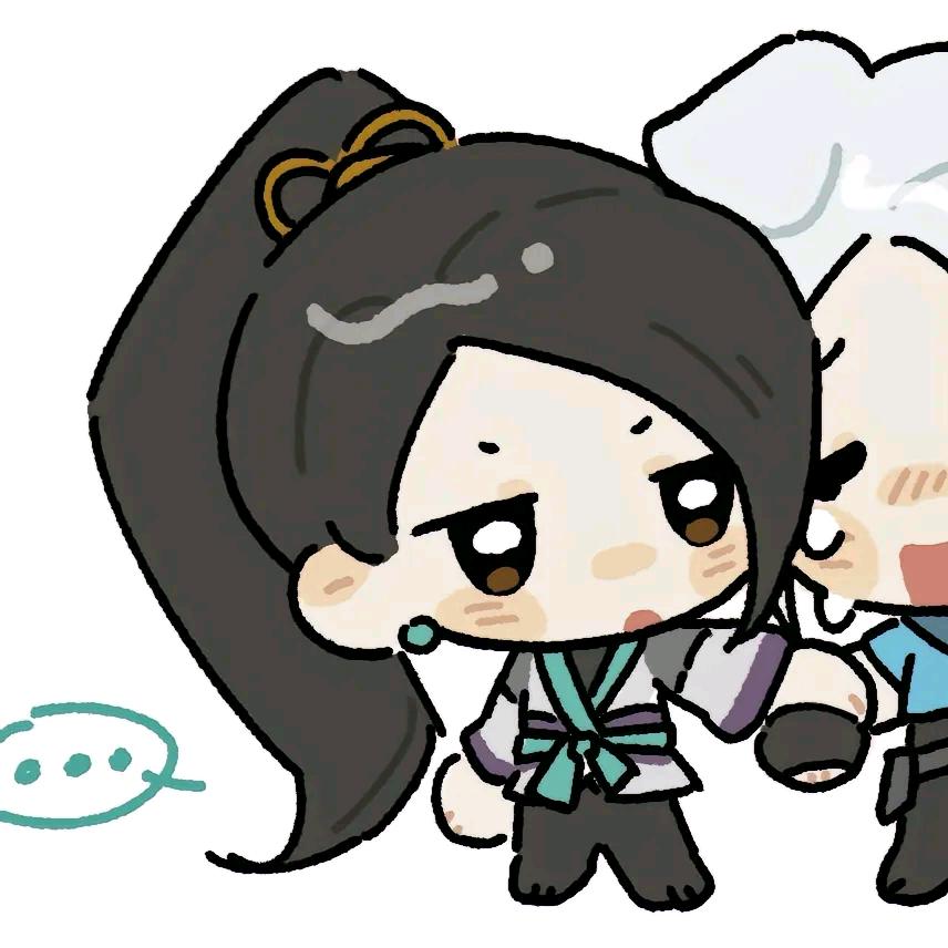 我恨无畏契约