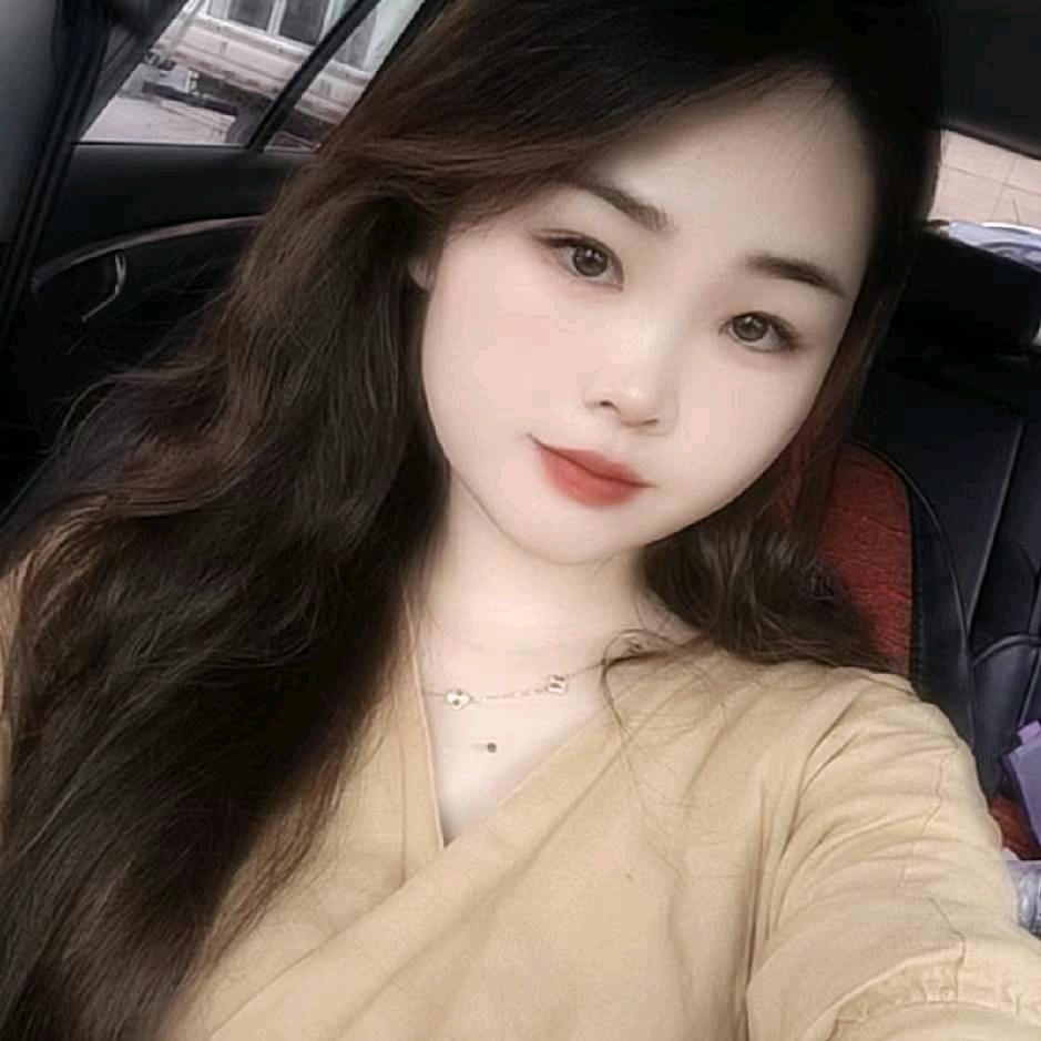 微微