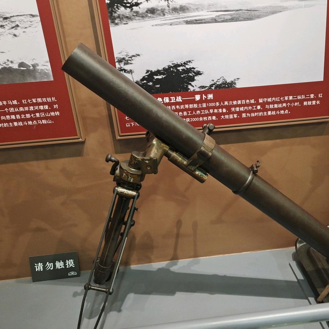 **吃瓜群众