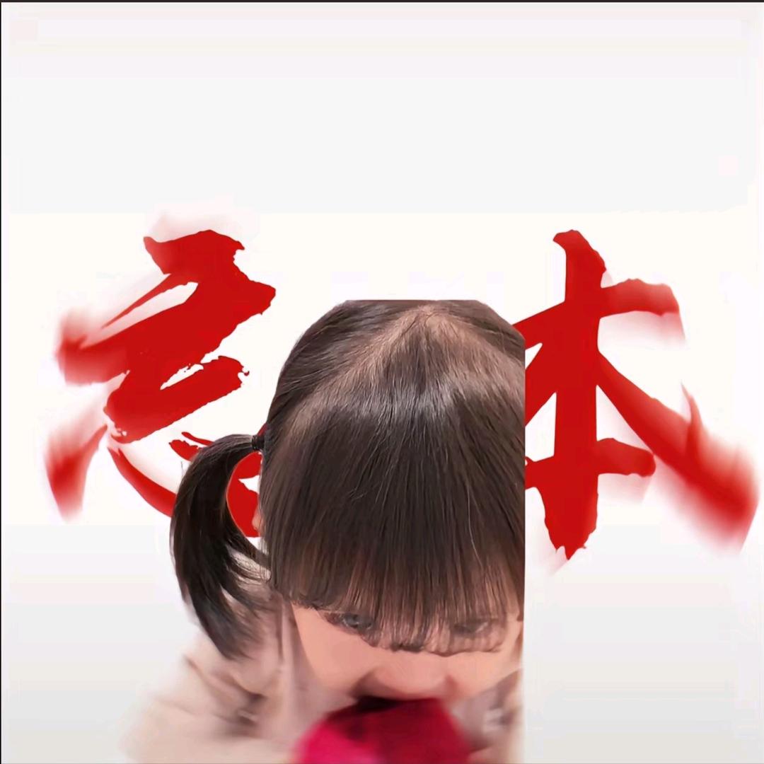 困¹