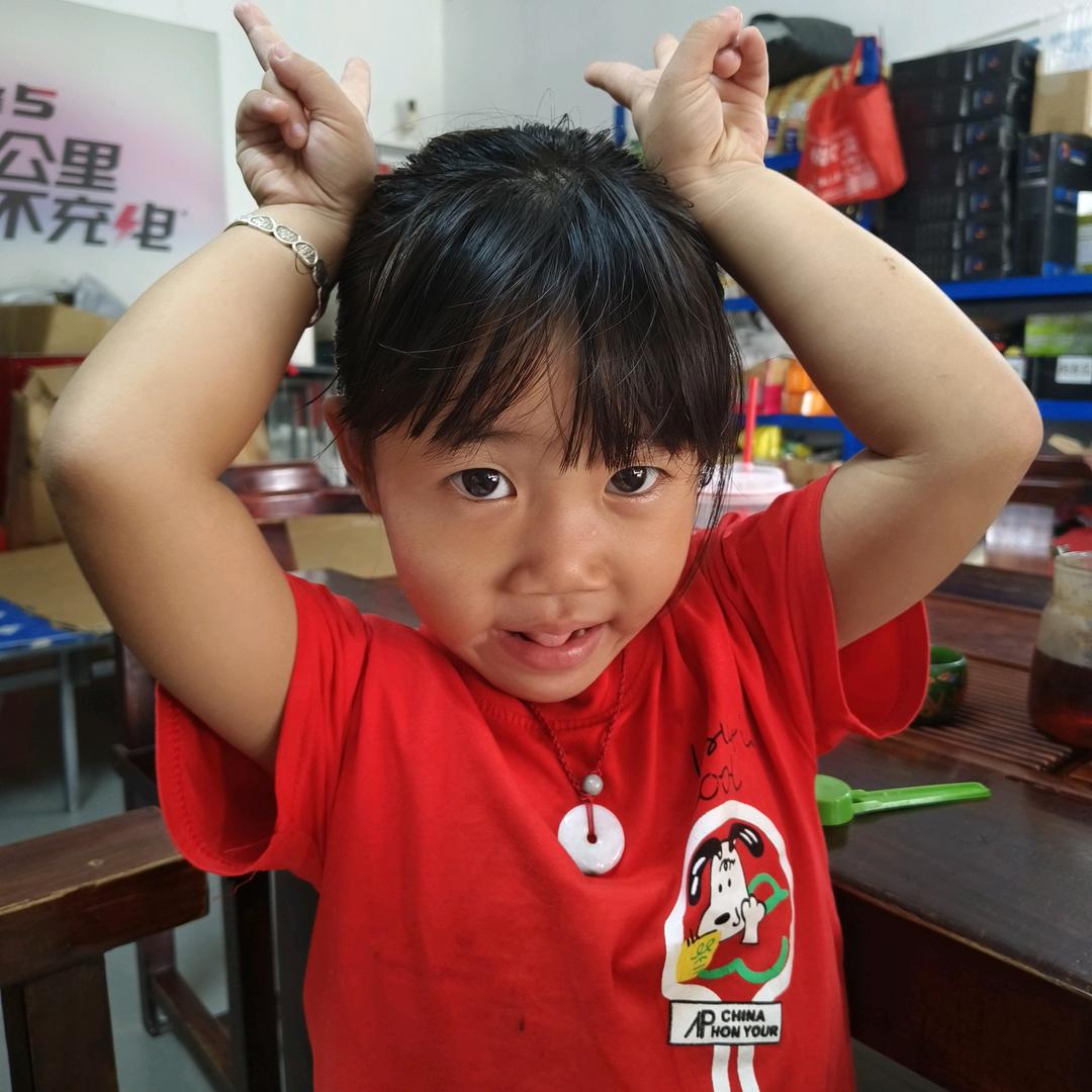 和平爱码电动车行……