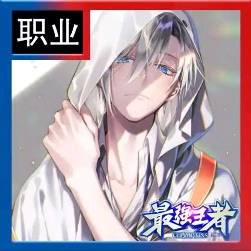 代打工作室（国服打野）