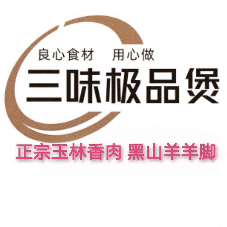 广西人在东莞