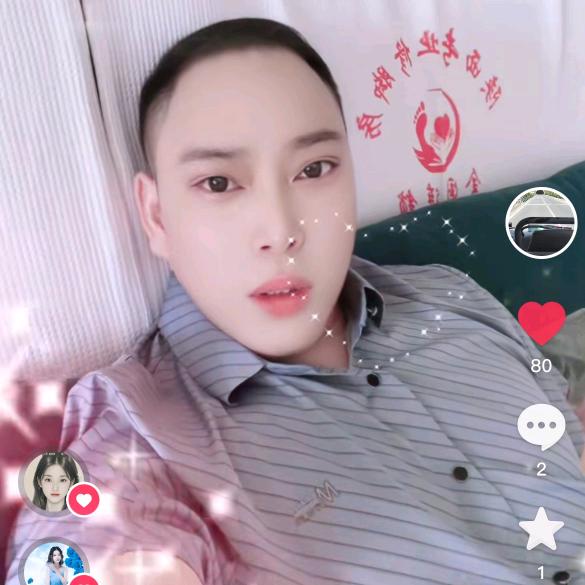 美好的回忆