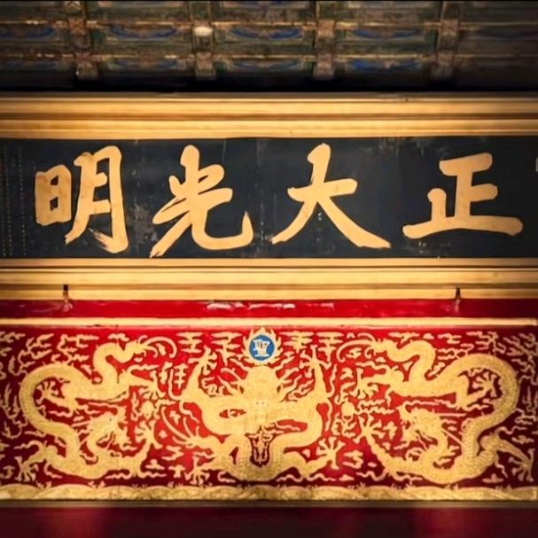 好哥们