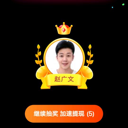 孰能无过