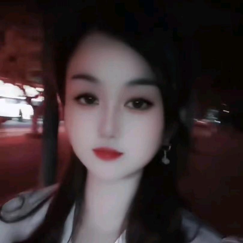 温柔