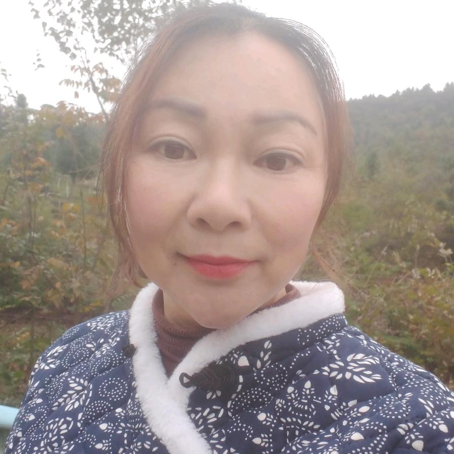 大山里的君君姐