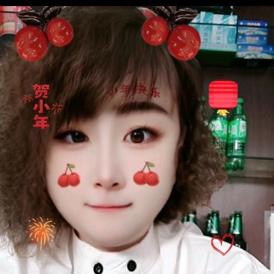 小倩