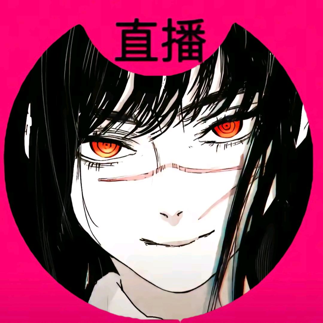 北玄33