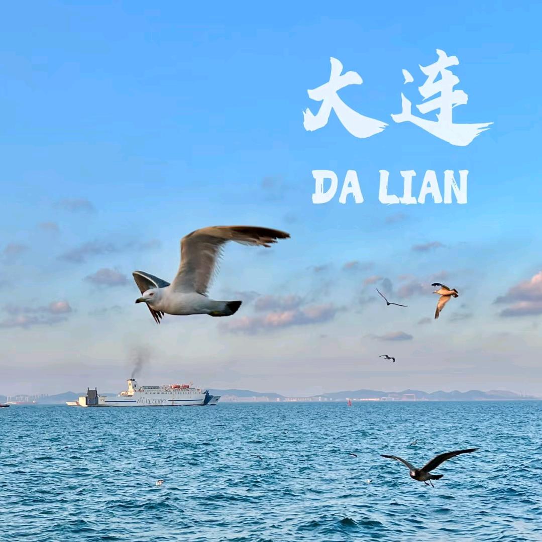 麦鲁西生鲜超市