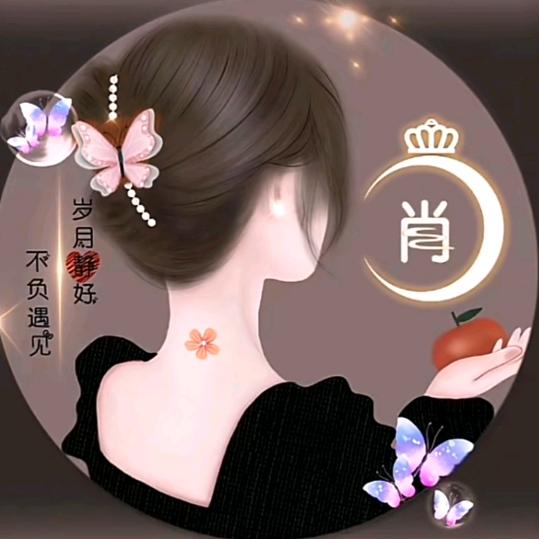㞮孞