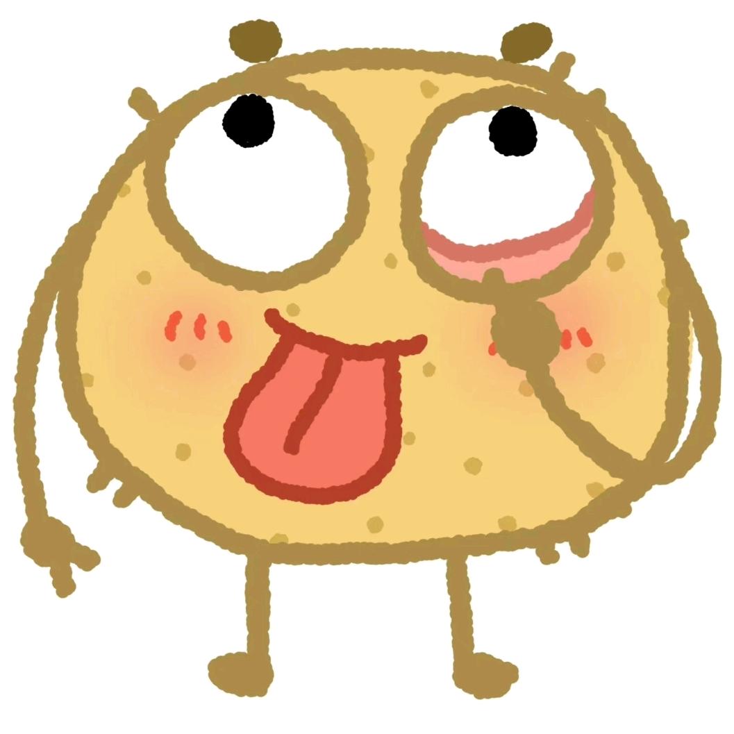 吃土豆长大的马铃薯