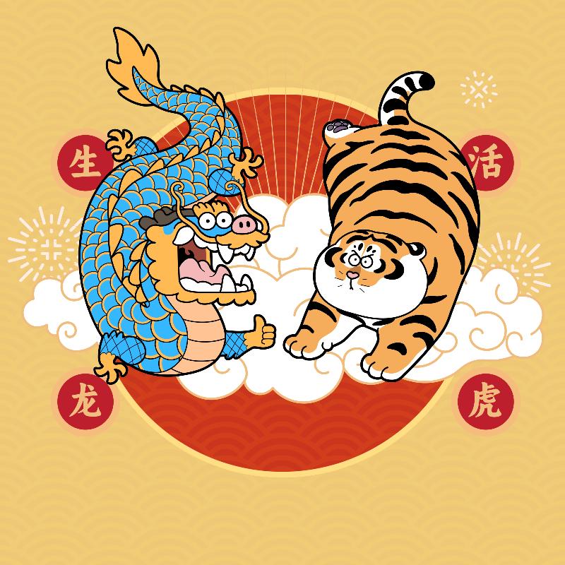 奔跑的蜗牛 🐌