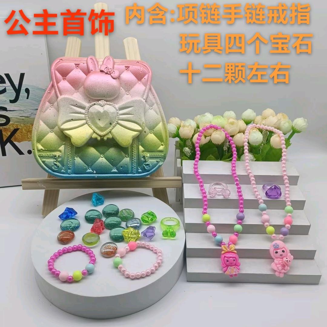 哚哚考古玩具
