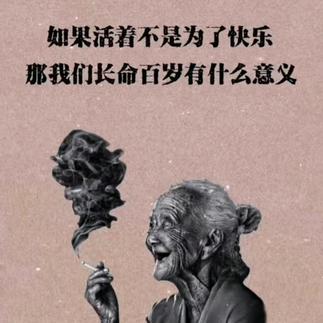 七7🌸
