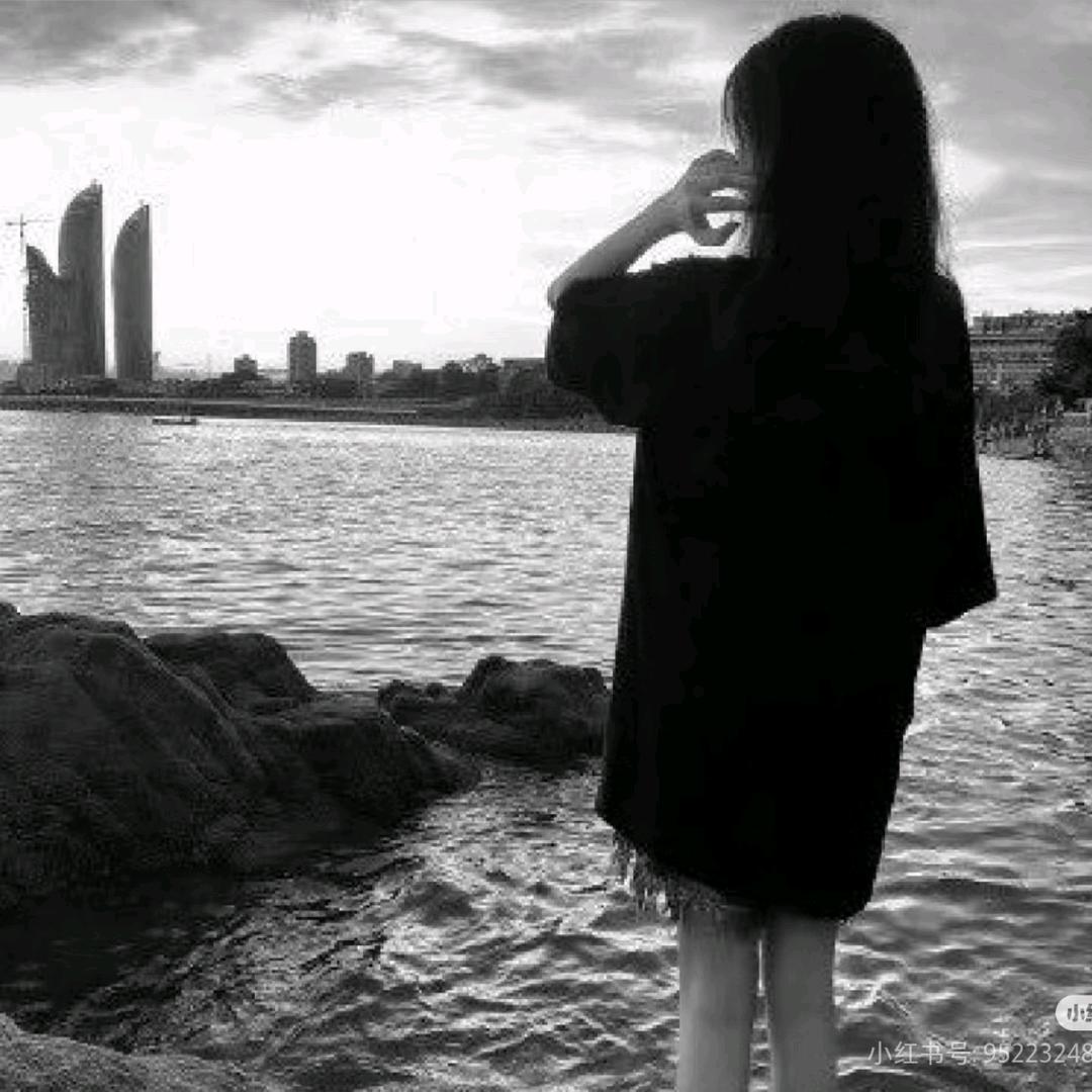 恨你.