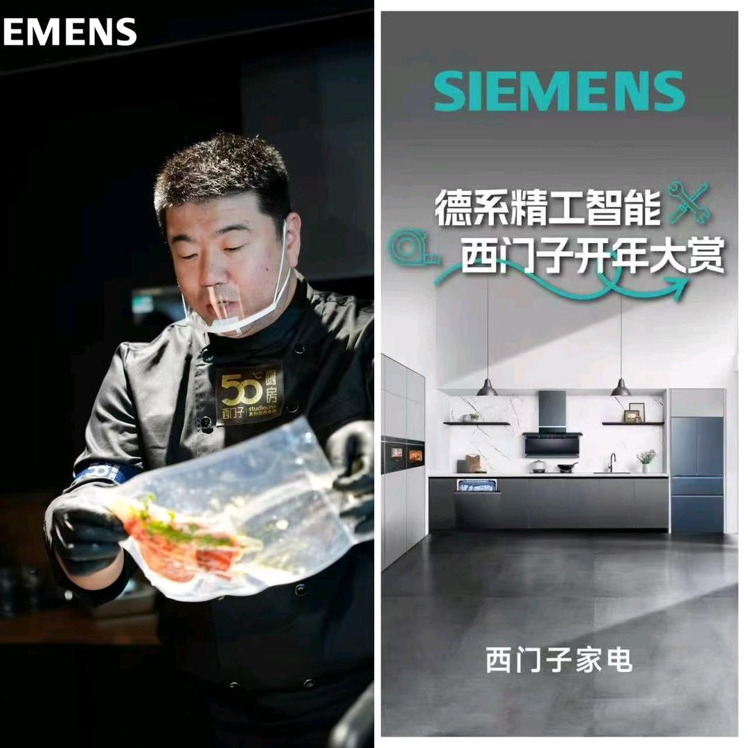 壮壮