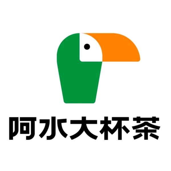 阿水大杯茶江山一品店